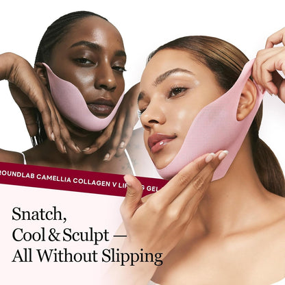🔥70% OFF | LIMITED TIME🔥Wildtidey Camellia Deep Collagen Chin Lifting Gel Mask – Double Chin Reducer, Defined Jawline Shaper, Firming
