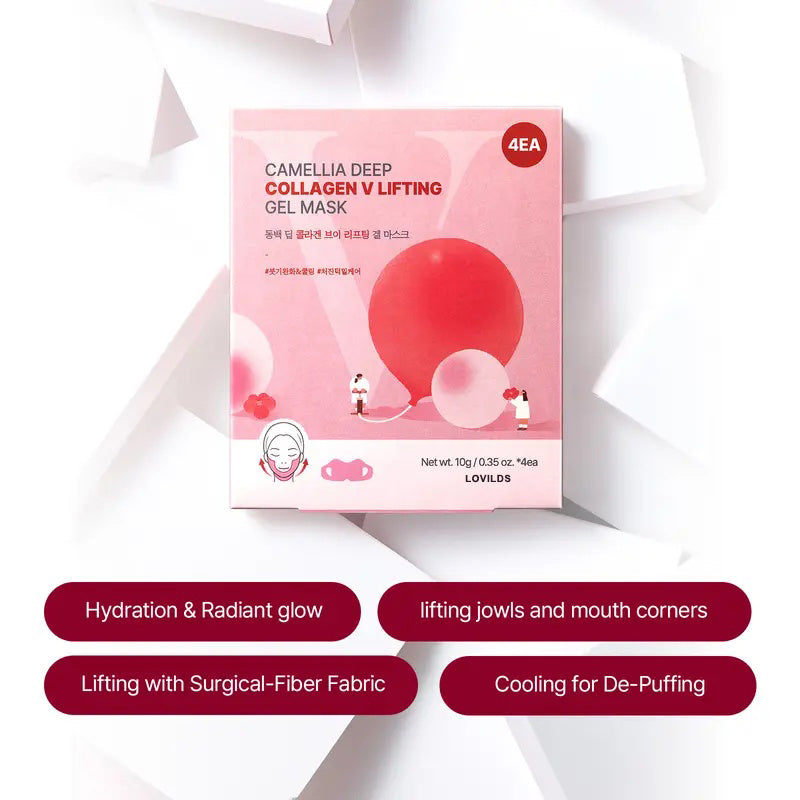 🔥70% OFF | LIMITED TIME🔥Wildtidey Camellia Deep Collagen Chin Lifting Gel Mask – Double Chin Reducer, Defined Jawline Shaper, Firming