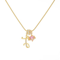 I